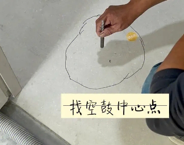 三门峡市瓷砖空鼓维修公司分享砂料配比不正确在瓷砖铺贴过程中可能导致以下问题